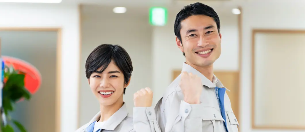 働きやすい職場環境